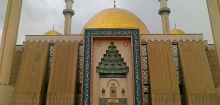 متطلبات التأشيرة لحاملي جوازات السفر Egypt إلى نيجيريا